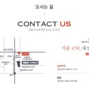 대성주택 이미지