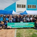 상생축산 이미지