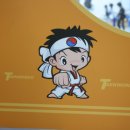 인성 태권도교육관 이미지