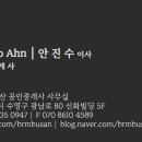유엔평화로 네이버블로그