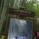 송파우체국 이미지