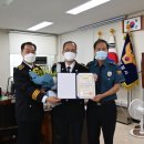 영동경찰서 이미지