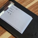 향림 | 울산 유곡동 신상 중국집 향림 리얼 후기