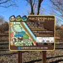 마도근린공원 축구장 | 인천 중구 운전연습, 피크닉, 산책할만한 곳::남항근린공원 솔직후기