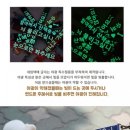 에듀펜샵 이미지