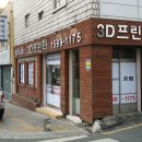포랩 이미지