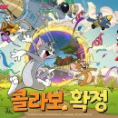 행운성인PC 이미지