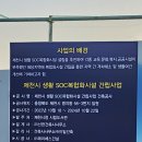 화산동 민원실 이미지