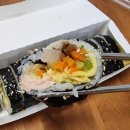 집애김밥 네이버블로그