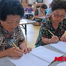 대명9동경로당 이미지