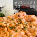 용산-이촌-290 이미지