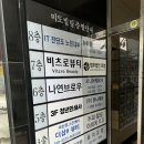 미도인쇄사 - 중구 퇴계로36가길 45 | 미도인쇄사