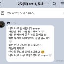 늘웨이즈플라워 | [모네스튜디오] 베를렛 부케 디렉팅 🤍 부산 촬영부케, 부산 플라워디렉팅 후기