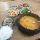 토종진국순대 이미지