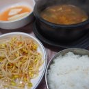 진아돌판삼겹살