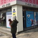 중앙동물병원약품 이미지