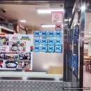 포항집 | [내돈내산] 서면 24시간 국밥집 포항돼지국밥 솔직 후기 든든함은 있지만 재방문은 글쎄요?!