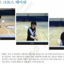 월간헤어#