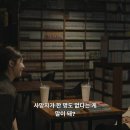 주식회사 공감미디어