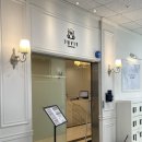 쥬비스다이어트 수원영통점 이미지