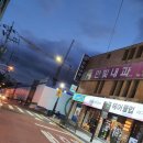 헤어클럽K 네이버블로그