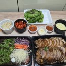 꽃길나그네족발