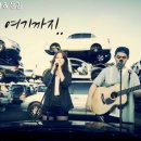 모모라이브 - 속초시 먹거리2길 2-3 | 모모라이브