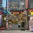 씨유명동본점 이미지