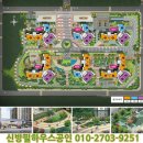 해피트리세탁소 네이버블로그