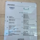 금호펜션 | 화순 금호리조트 휴그린패밀리 패밀리룸 부대시설 후기 아기랑 여행 추천