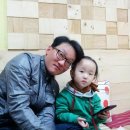 가온이네 이미지