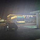 힐링세차장 이미지