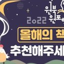대잠도서관 이미지