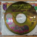 작스게임 이미지