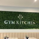 GYM Kitchen(짐키친) | [내돈내산]미사역 짐키친(GYM KITCHEN)다이어트 메뉴 추천!