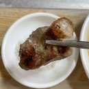 불빛가브리살 | [창원] 불빛가브리살 - 상남동 노포 고깃집 가브리살 맛집 재방문 후기