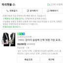 마리펫 네이버블로그