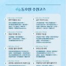 삼천대여소 이미지