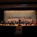 경산시립합창단 정기연주회 이미지