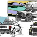 한일카마스타 이미지