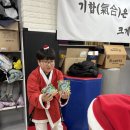대한합기도숭무관연수1관 네이버블로그