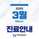 승암빌딩 이미지