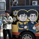 무지개윤활유