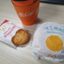 에그머핀 이미지