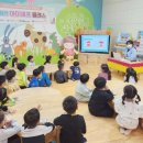 하남중앙유치원 이미지