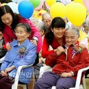 효사랑파주요양원 이미지