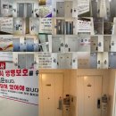 대화인쇄마을