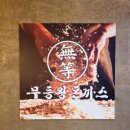 상무농장 이미지