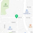 연원17길 21, (연수동) 이미지