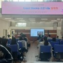 학산도서관 컨슈머타임스